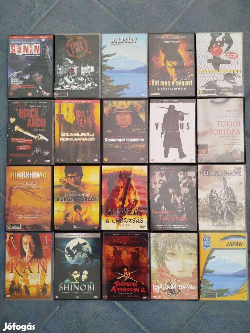 Japán témájú dvdk