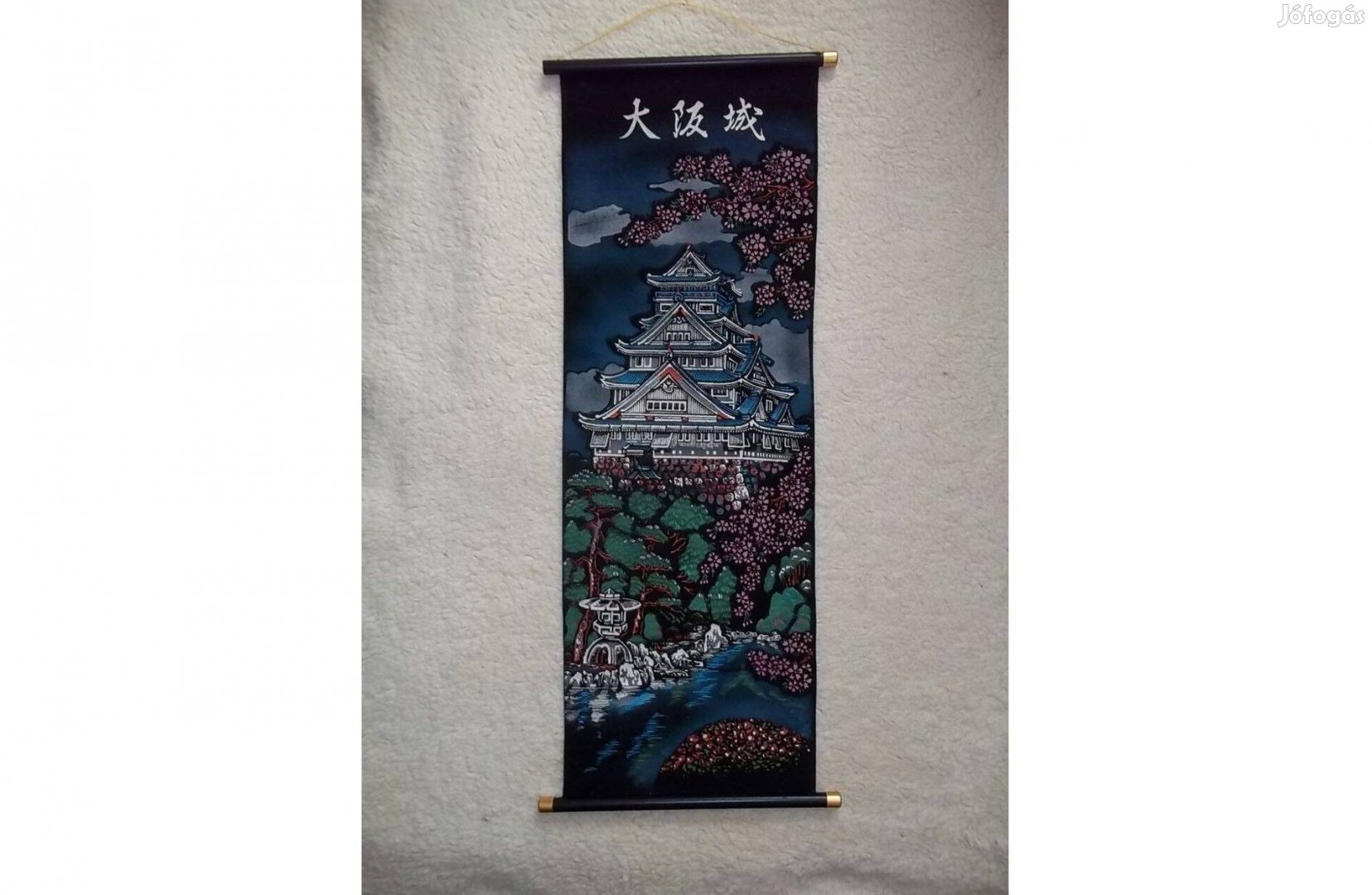 Japán vászon tekercs falidísz kép