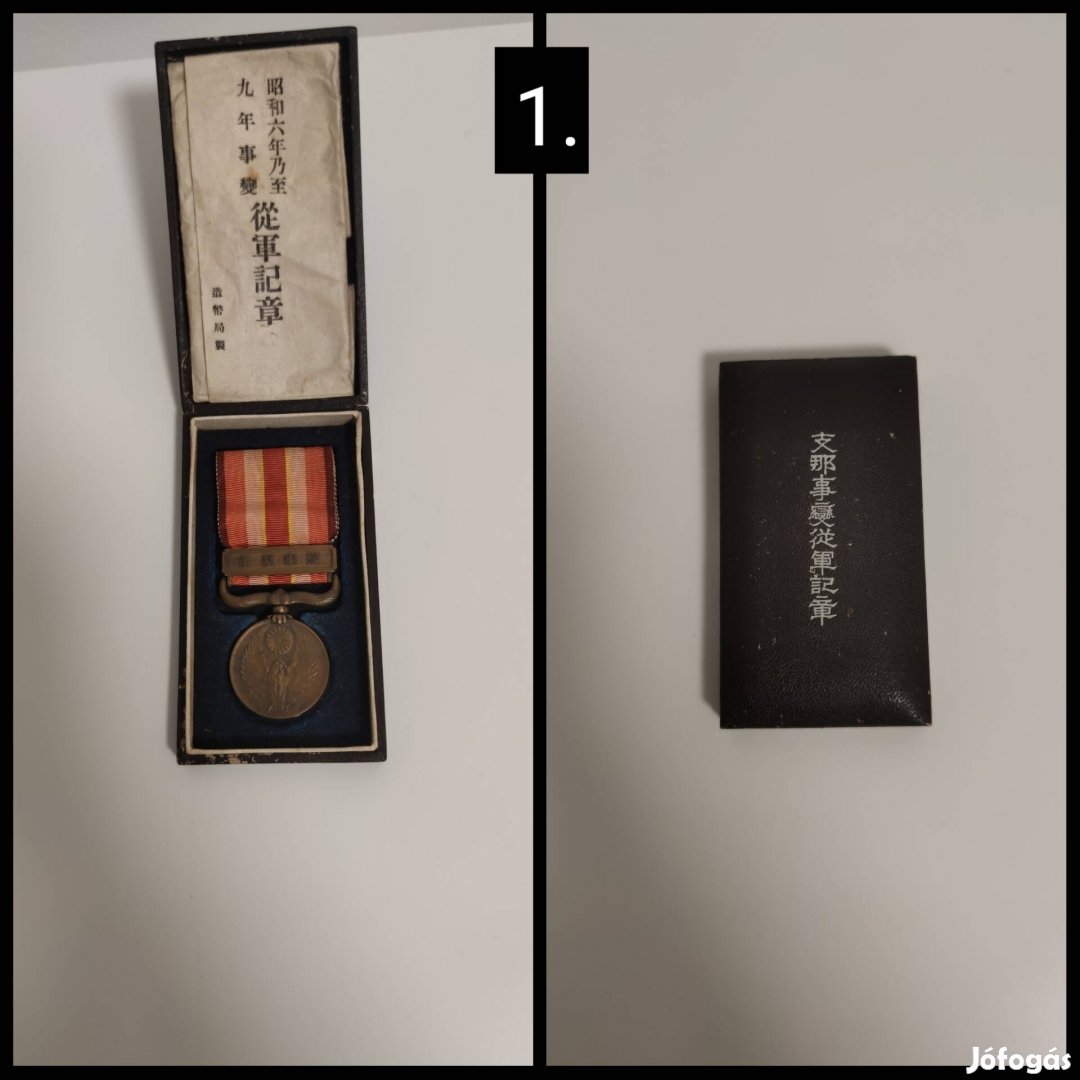 Japán világháborús kitüntetések