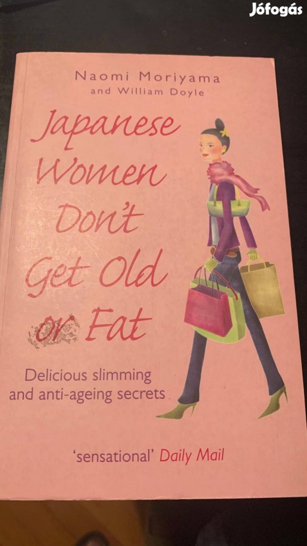 Japanese women do not get old or fat angolul