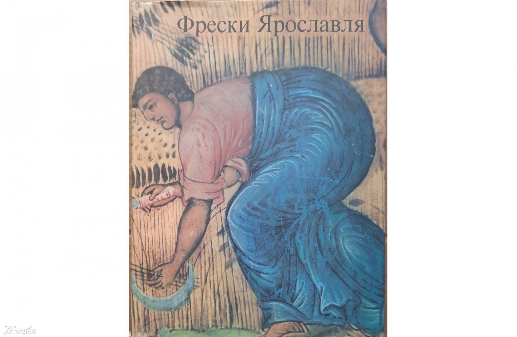 Jaroszláv freskók című könyv eladó