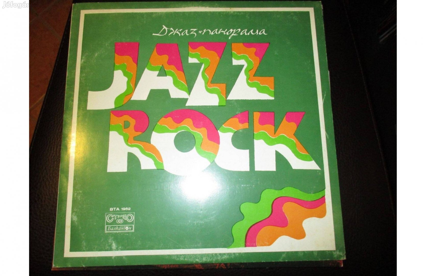 Jazz Rock bakelit hanglemez eladó
