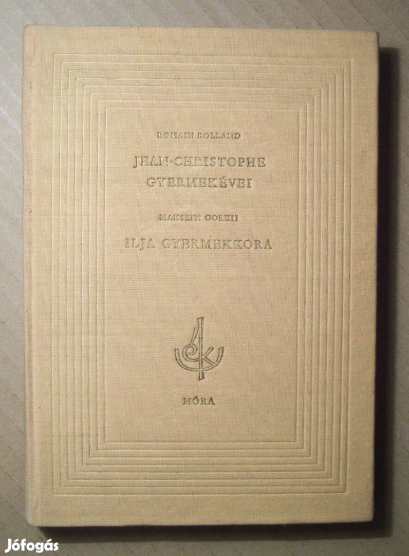 Jean-Christophe Gyermekévei / Ilja Gyermekkora (1963) 6kép+tartalom