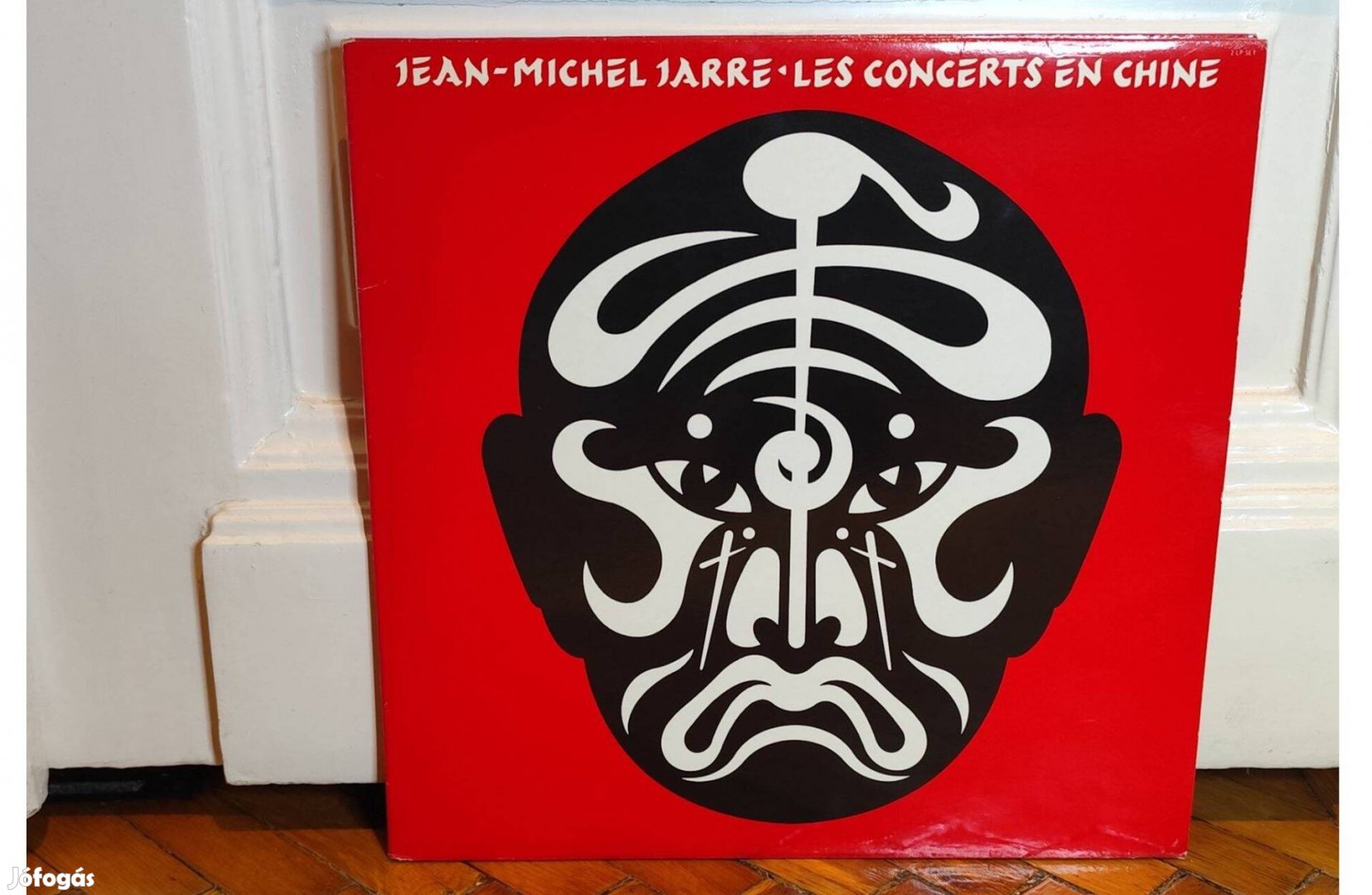 Jean Michel Jarre Les Concerts En Chine 2Xlp 1982 France