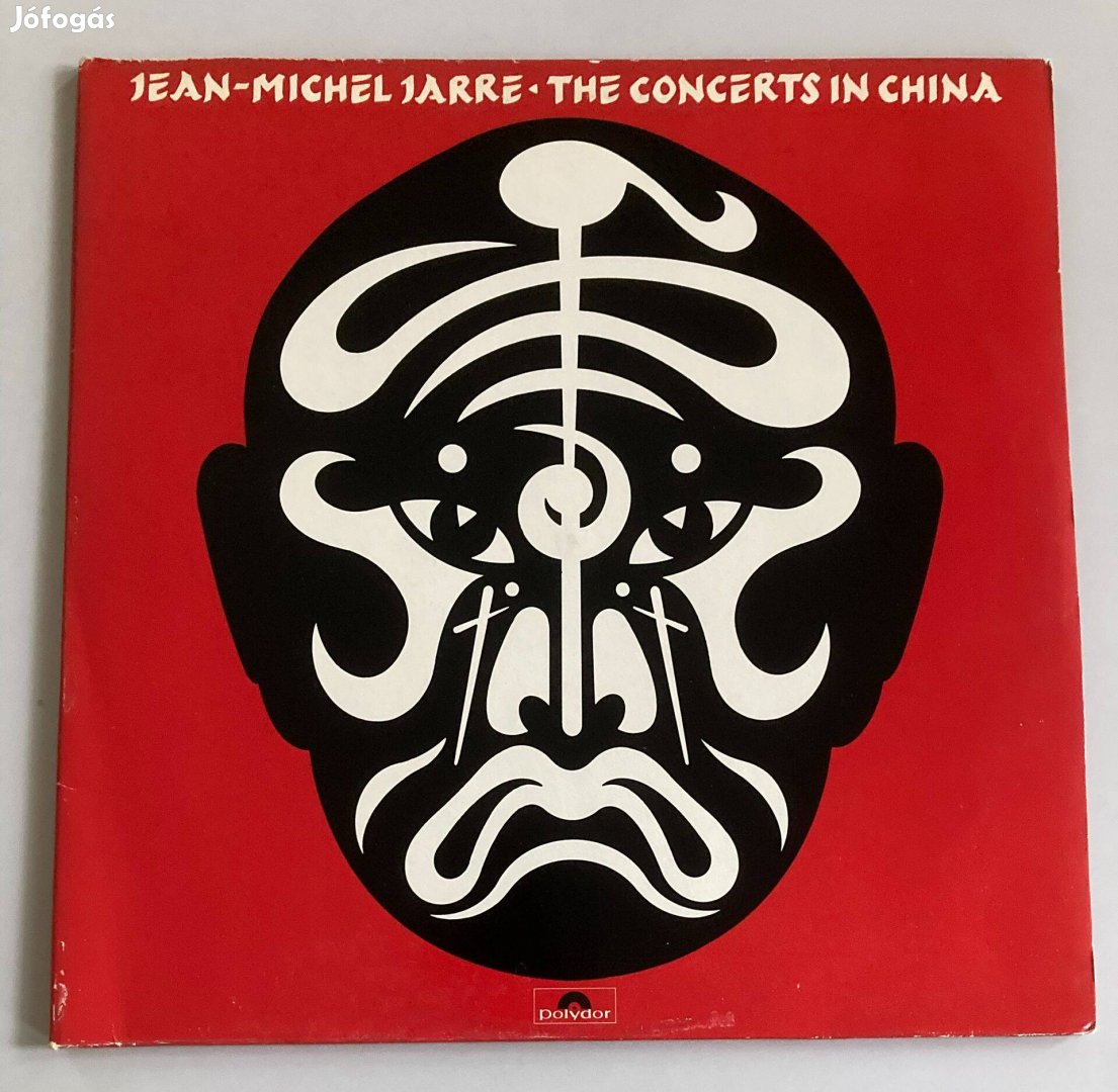 Jean-Michel Jarre - The Concerts In China (német, 1982)
