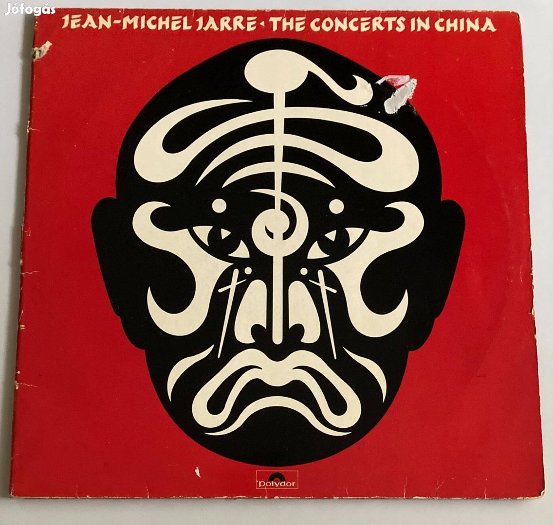 Jean-Michel Jarre - The Concerts In China (német, 1982) #2