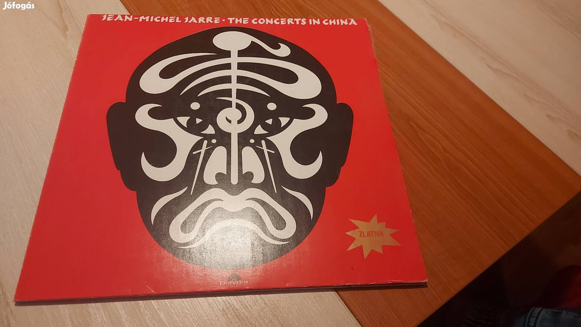 Jean Michel Jarre vinyl