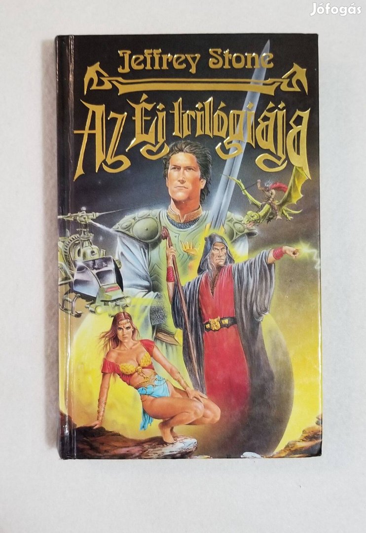 Jeffrey Stone: Az Éj trilógiája - első kiadás