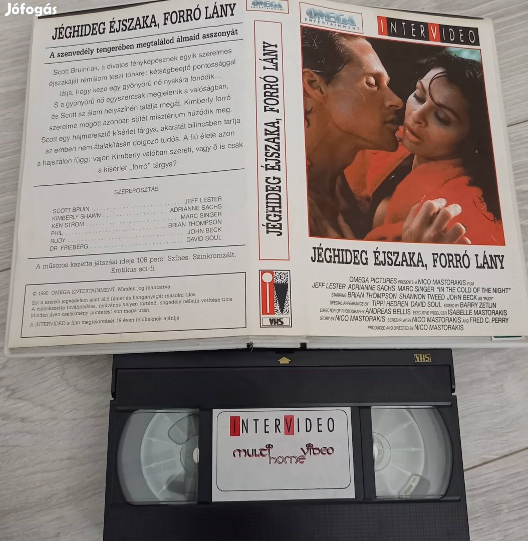 Jéghideg éjszaka, forró lány - intervideo vhs