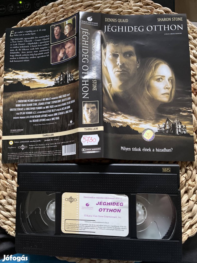 Jéghideg otthon vhs