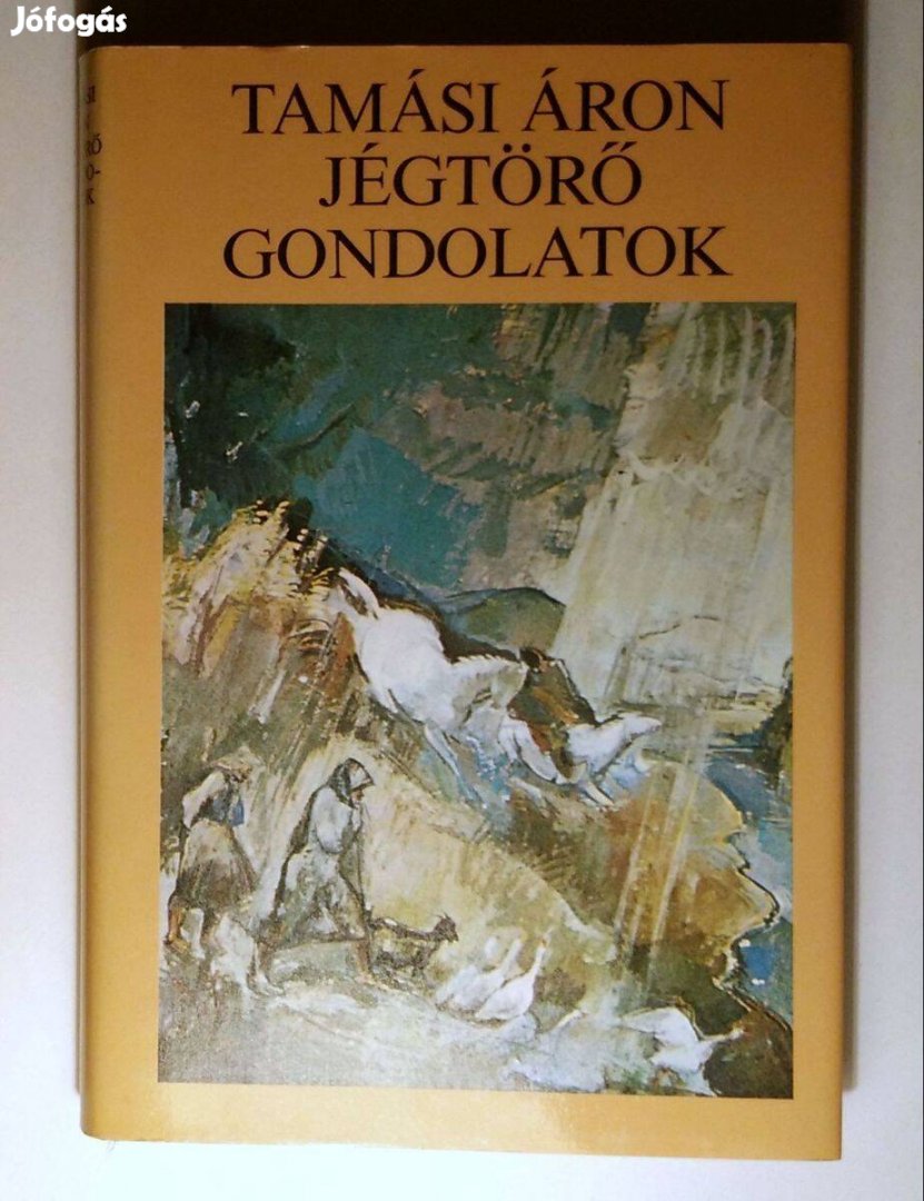 Jégtörő Gondolatok II. (Tamási Áron) 1982 (viseltes) 9kép+tartalom