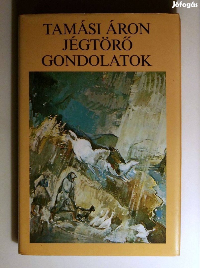 Jégtörő Gondolatok I. (Tamási Áron) 1982 (9kép+tartalom)