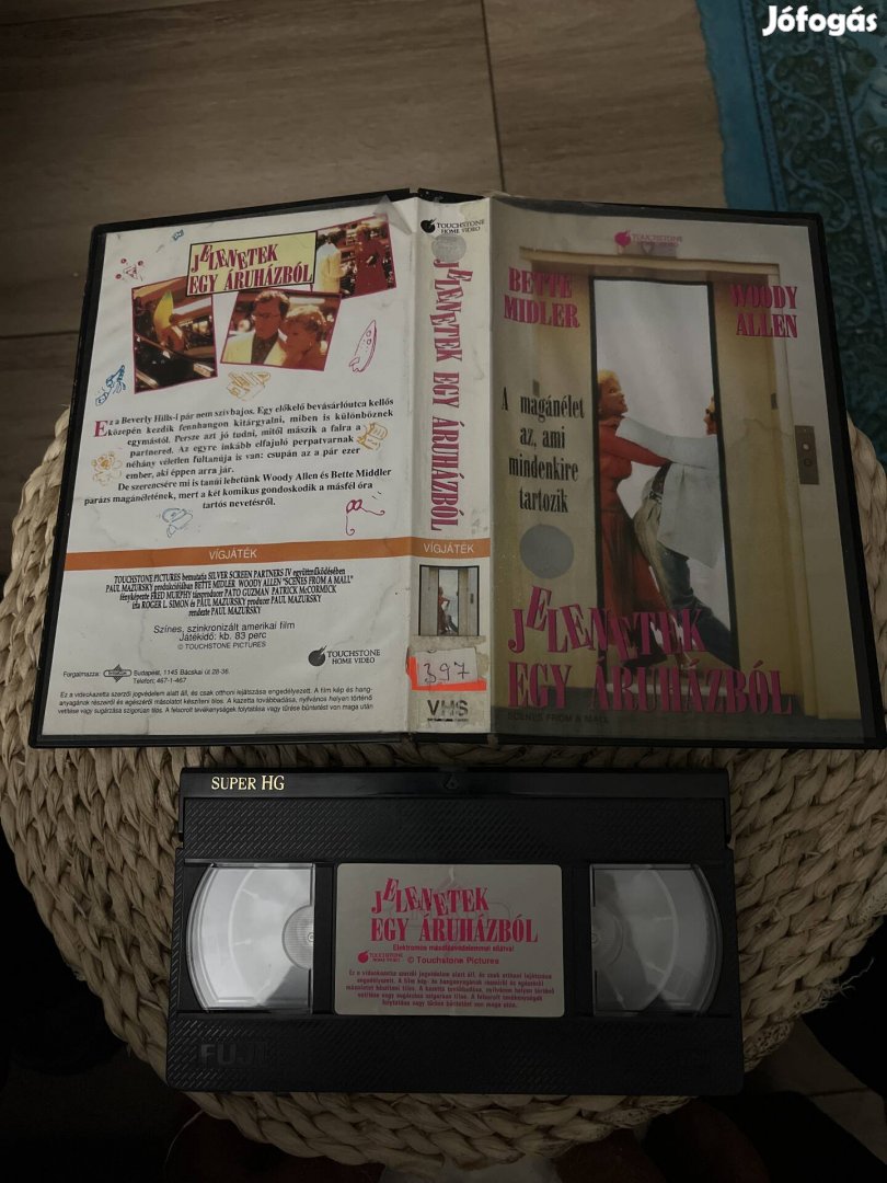 Jelenetek egy áruházból vhs film