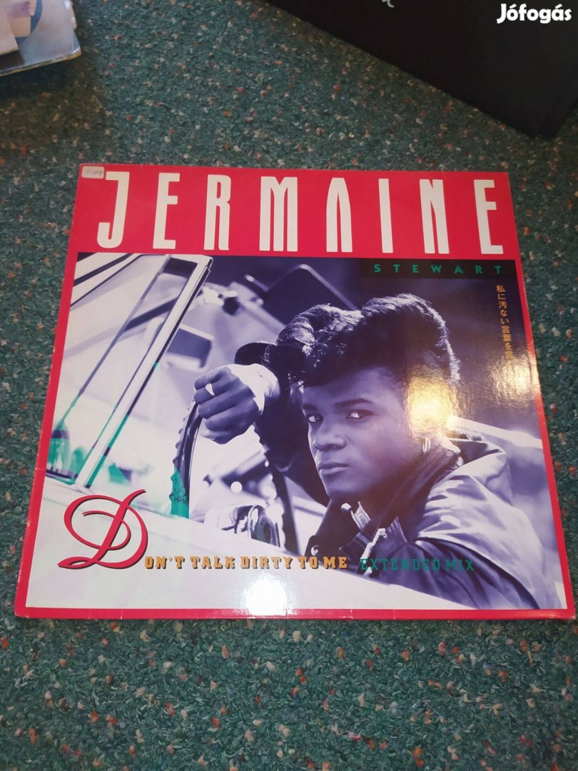 Jermaine Stewart Don't Talk Dirty To Me (Extended Mix) (1988)