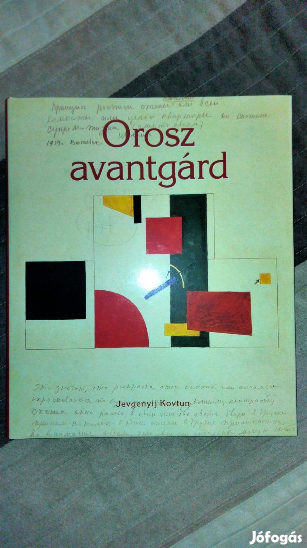 Jevgenyij Kovtun : Orosz avantgárd