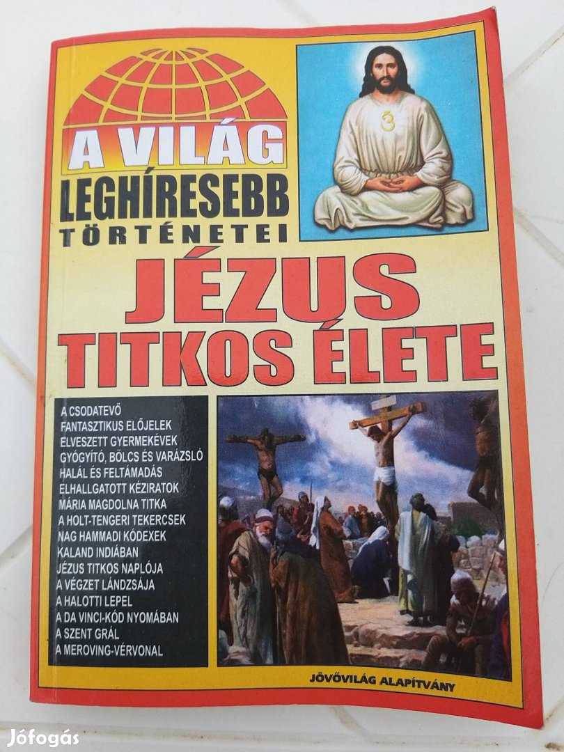 Jézus titkos élete, Bolyki Tamás