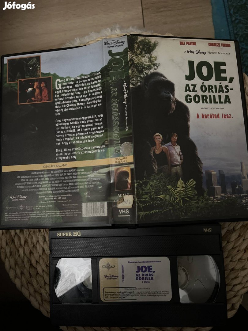 Joe az óriásgorilla vhs