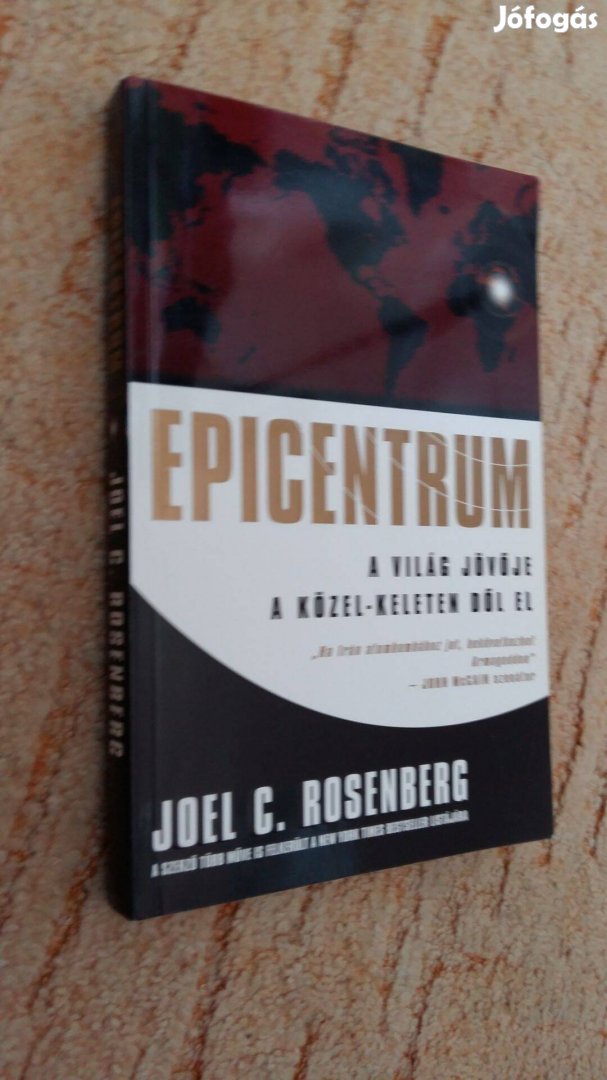 Joel C. Rosenberg Epicentrum