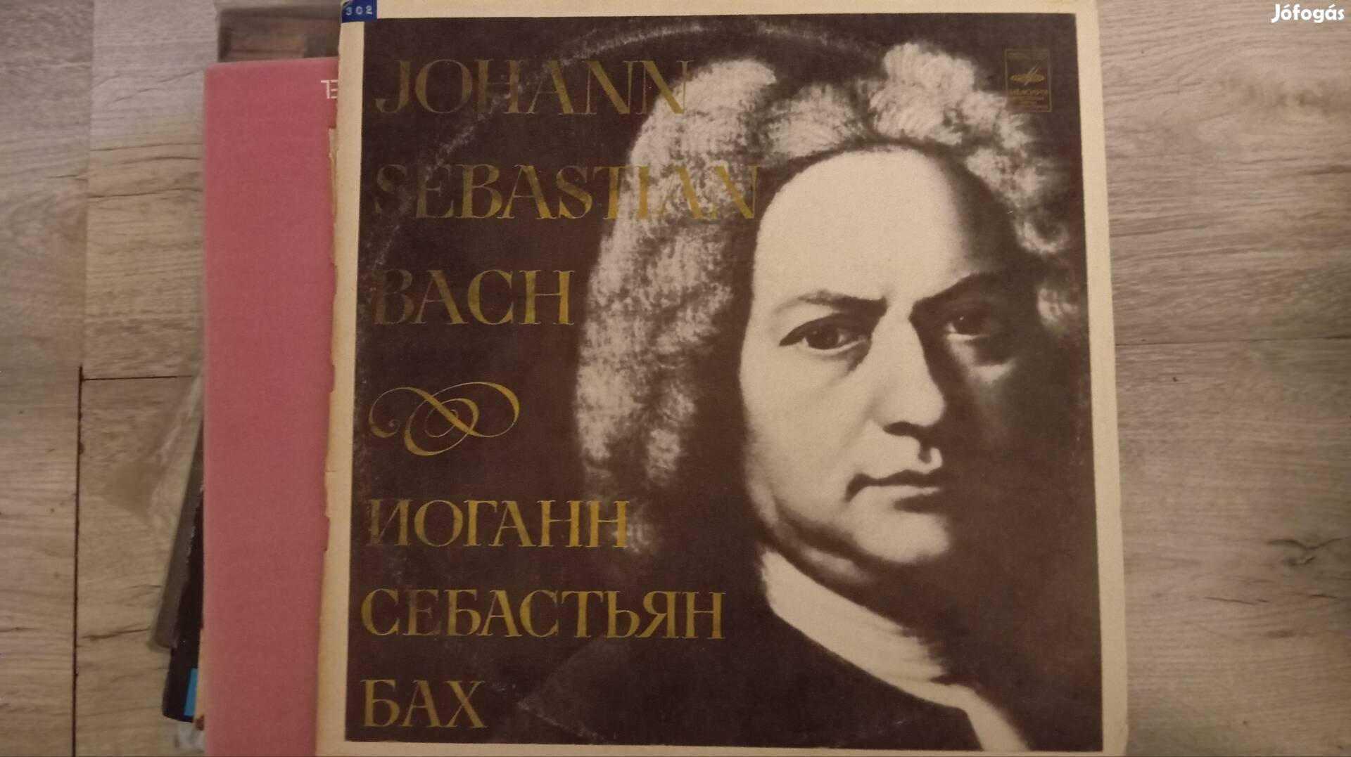 Johann Sebastian Bach (orosz) bakelit lemez 