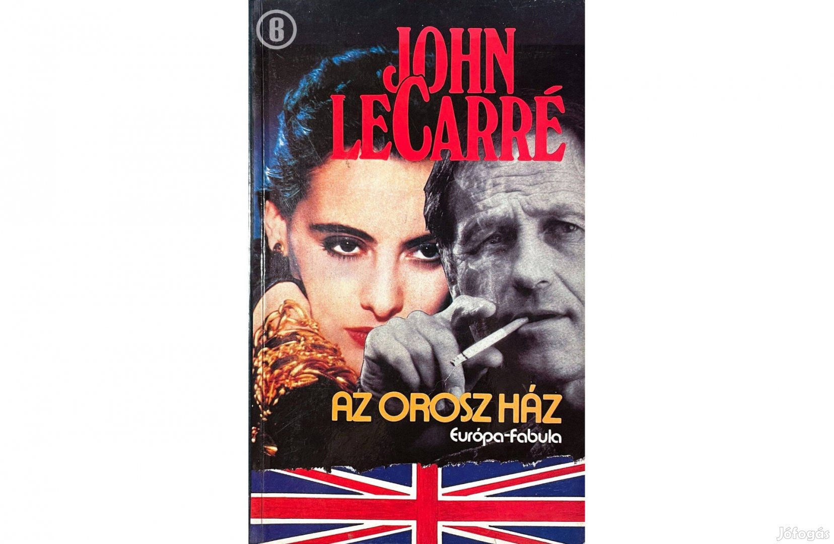 John Le Carré Az Orosz ház - - - Csak személyesen!