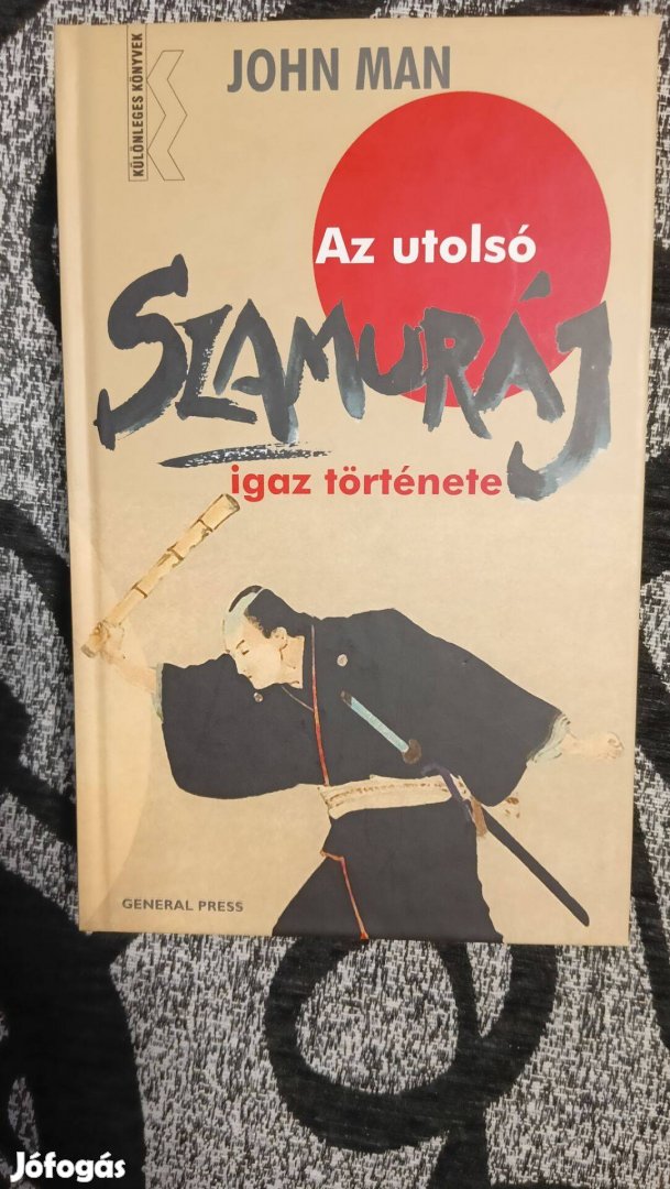 John Man: Az utolsó szamuráj igaz története