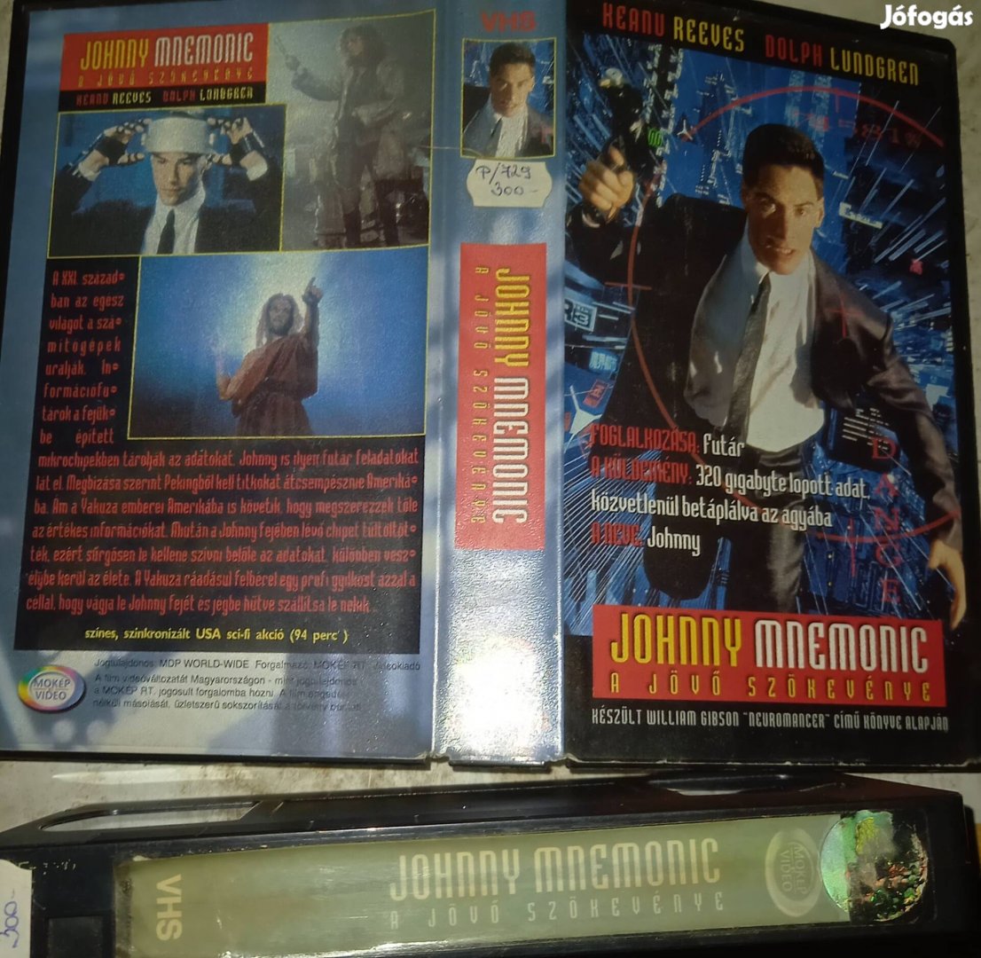 Johnny Mnemonic - sci- fi vhs - Keanu Reeves