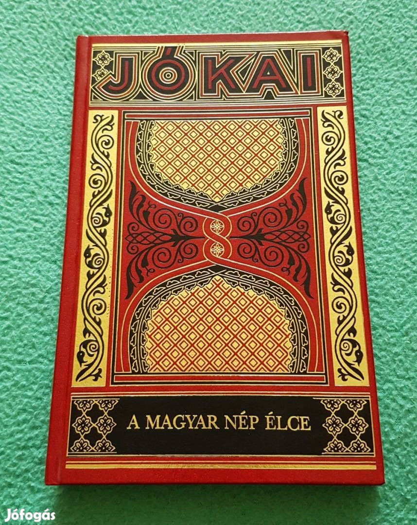 Jókai Mór: A magyar nép élce (díszkiadás - 61.) könyv