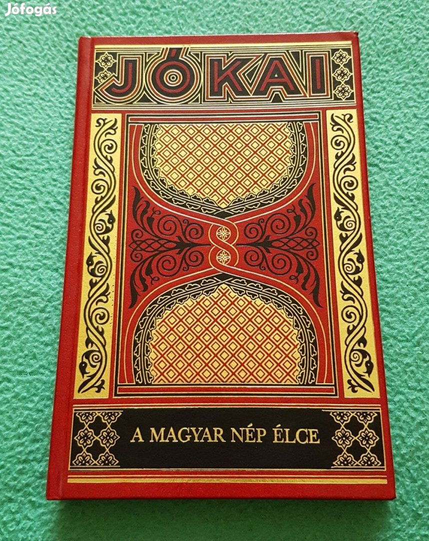 Jókai Mór - A magyar nép élce (Gyűjteményes díszkiadás - 61.)