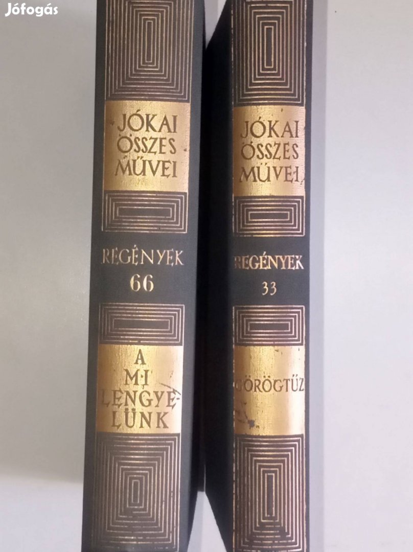 Jókai összes művei 33. és 66. - Görögtűz, A mi lengyelünk