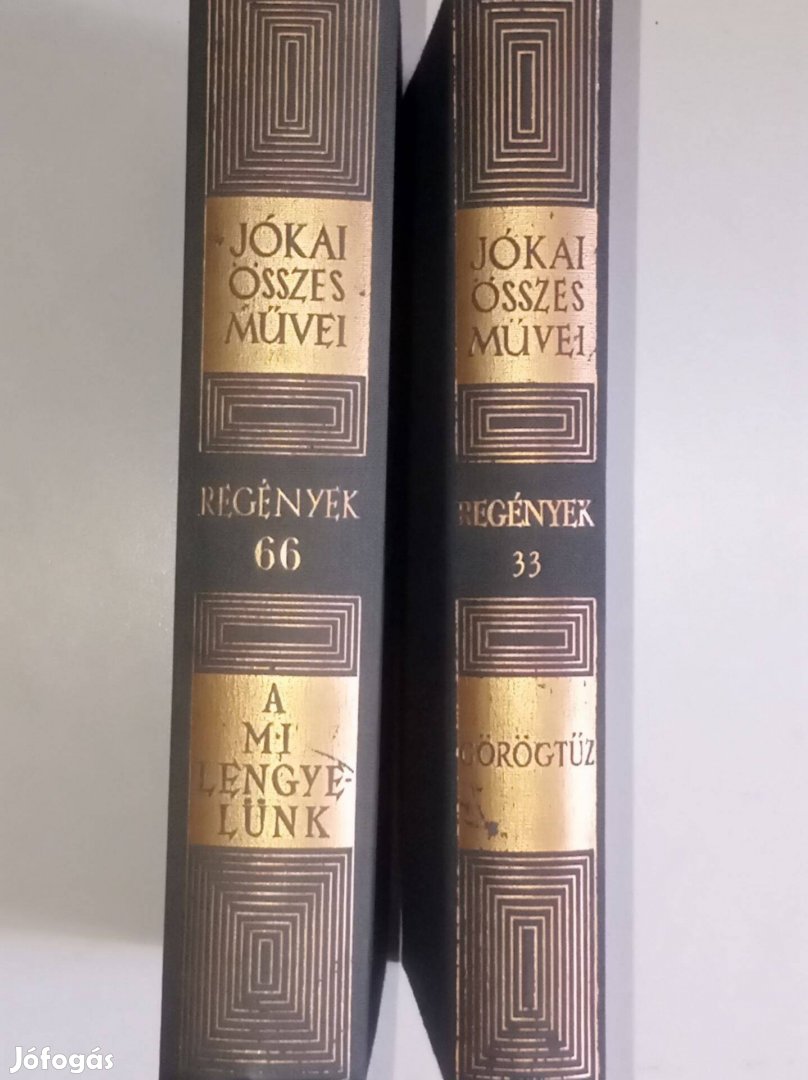 Jókai összes művei 33. és 66. - Görögtűz, A mi lengyelünk