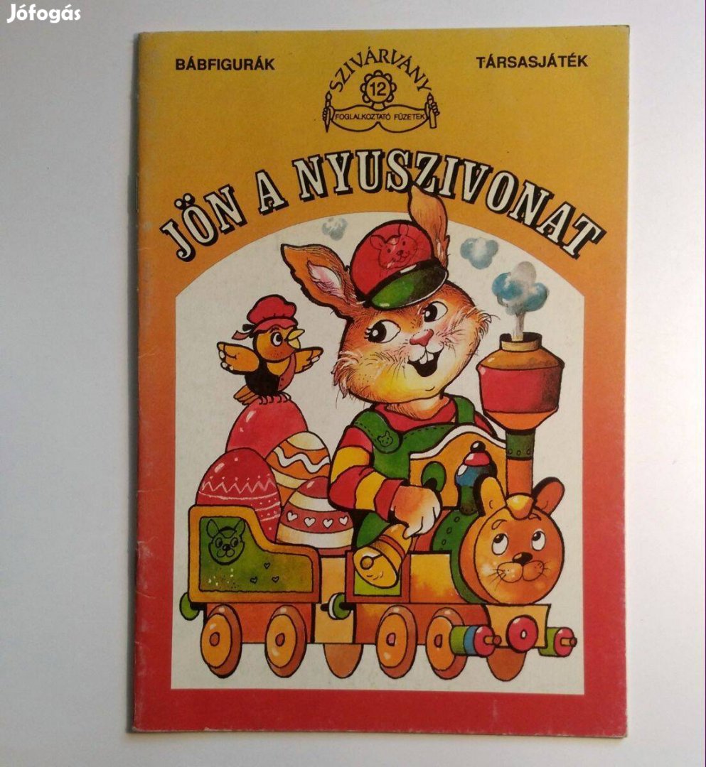 Jön a Nyuszivonat (1997)