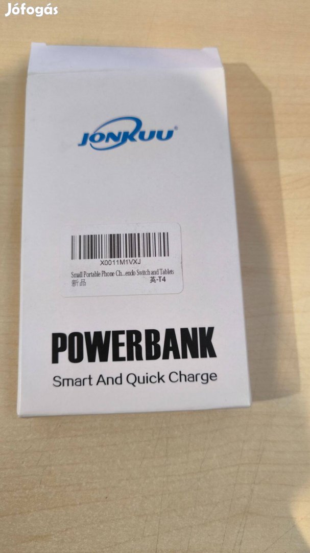 Jonkuu power bank