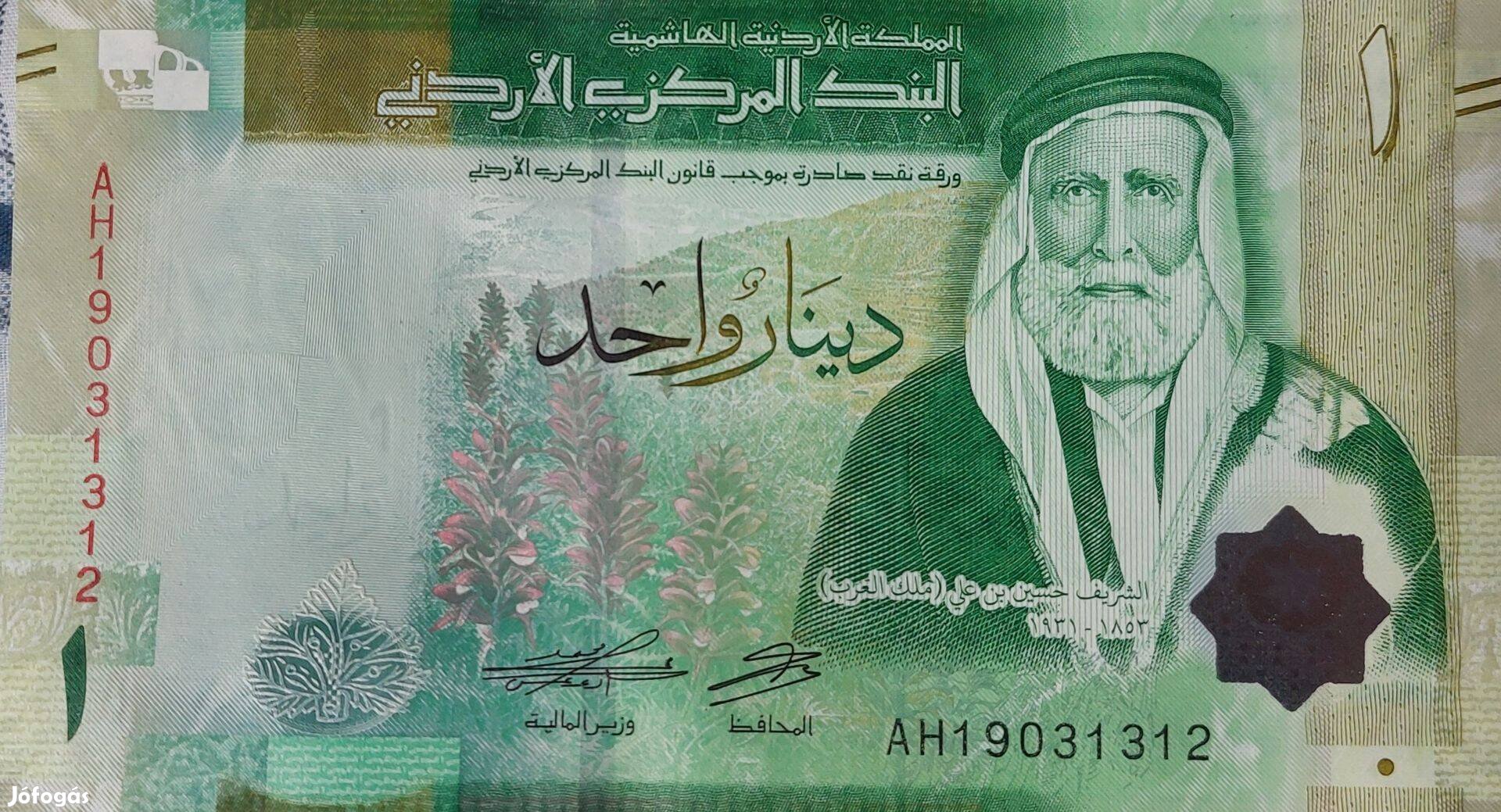 Jordánia 1 dinár 2022 UNC bankjegy