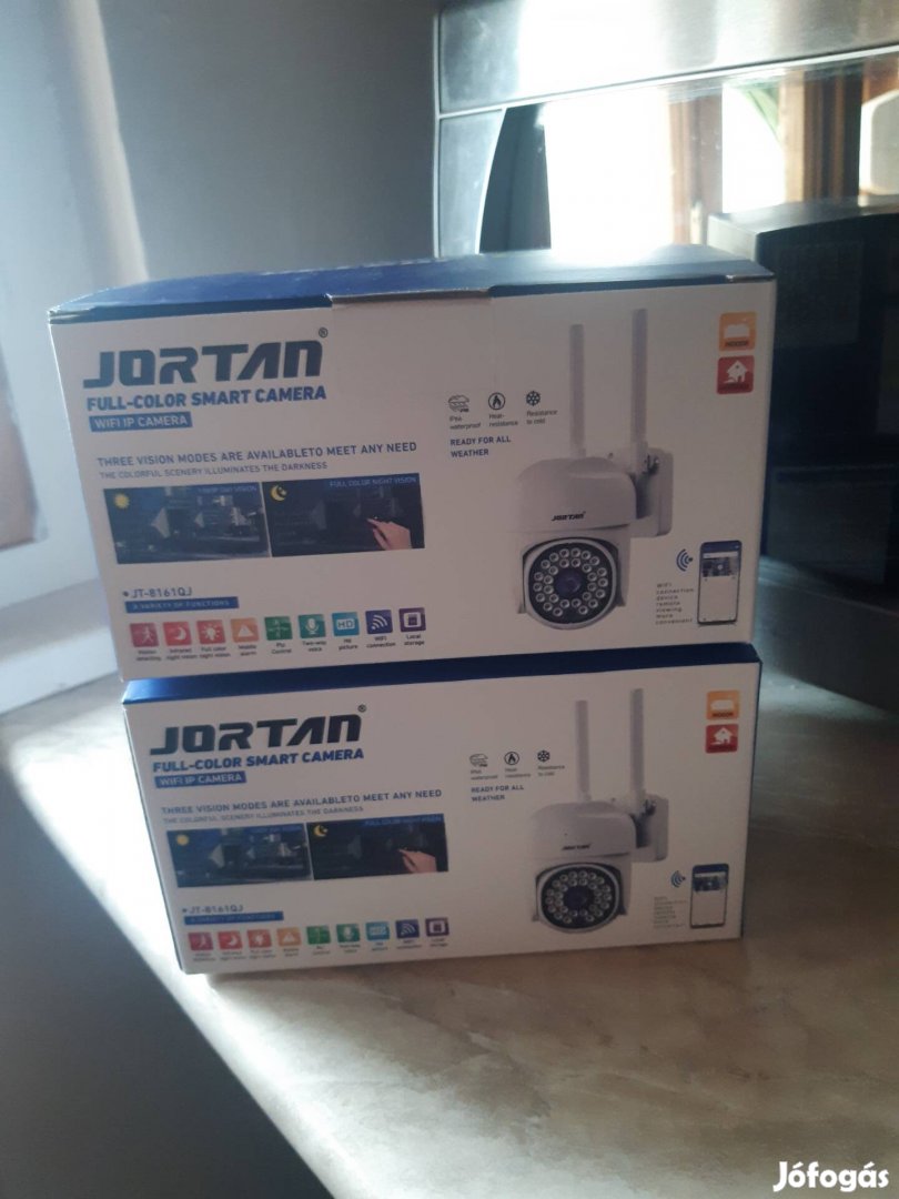 Jortan Full-color smart camera