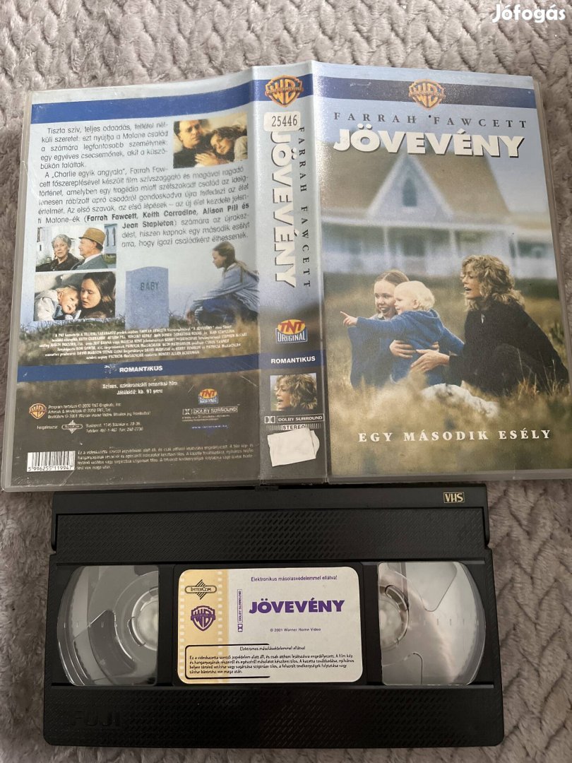 Jövevény vhs kistok romantikus