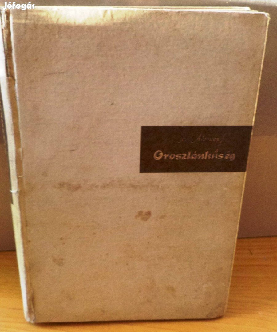 Joy Adamson: oroszlánhűség