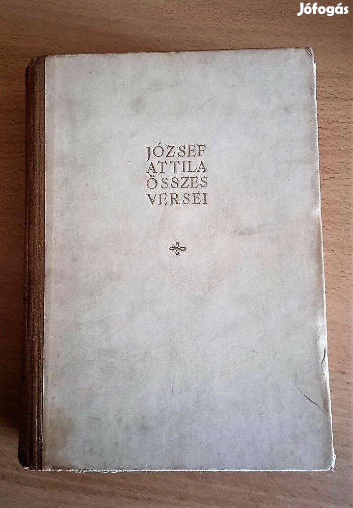 József Attila összes versei 1955