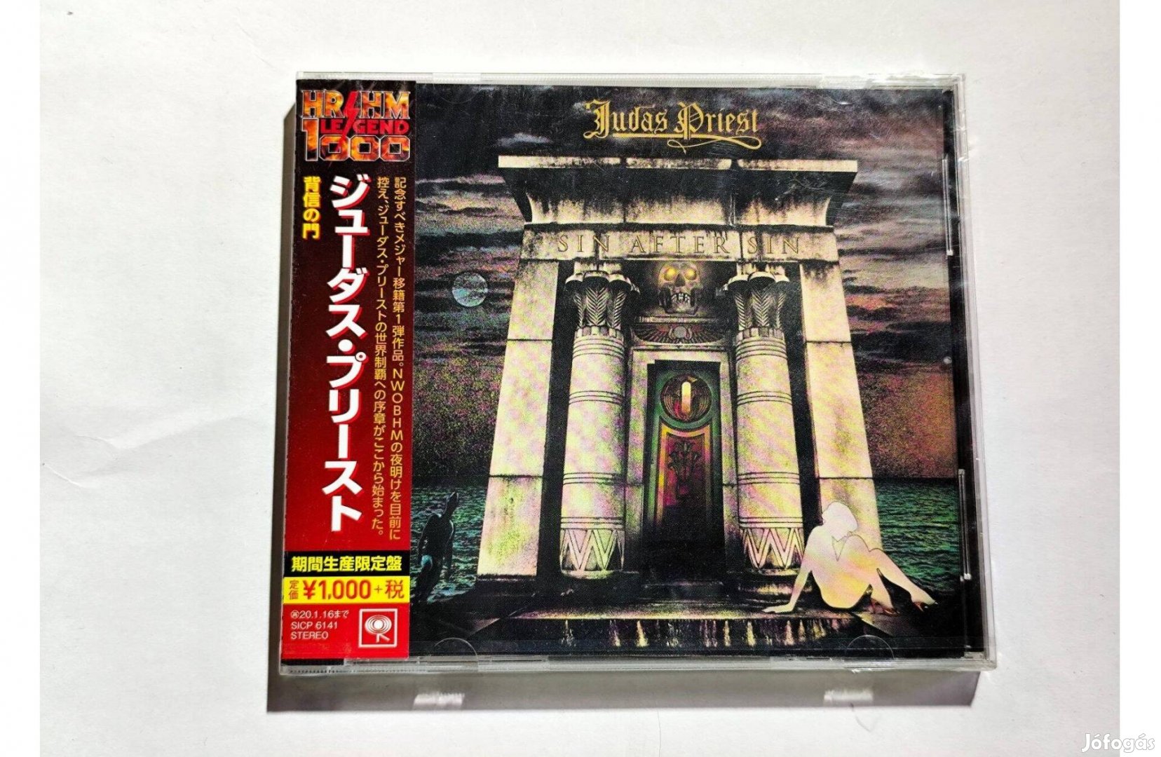 Judas Priest - Sin After Sin CD Japán