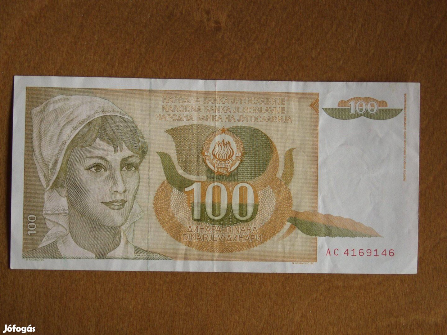 Jugoszláv papír 100 dínár 1990-ből, EF+ tartásfok!