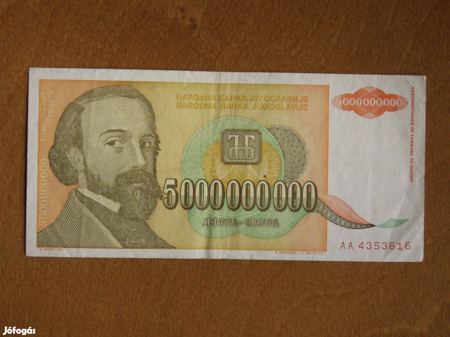 Jugoszláv papír 5.000.000.000 dinár, AA sorozat, 1993, ritka, EF+ áll