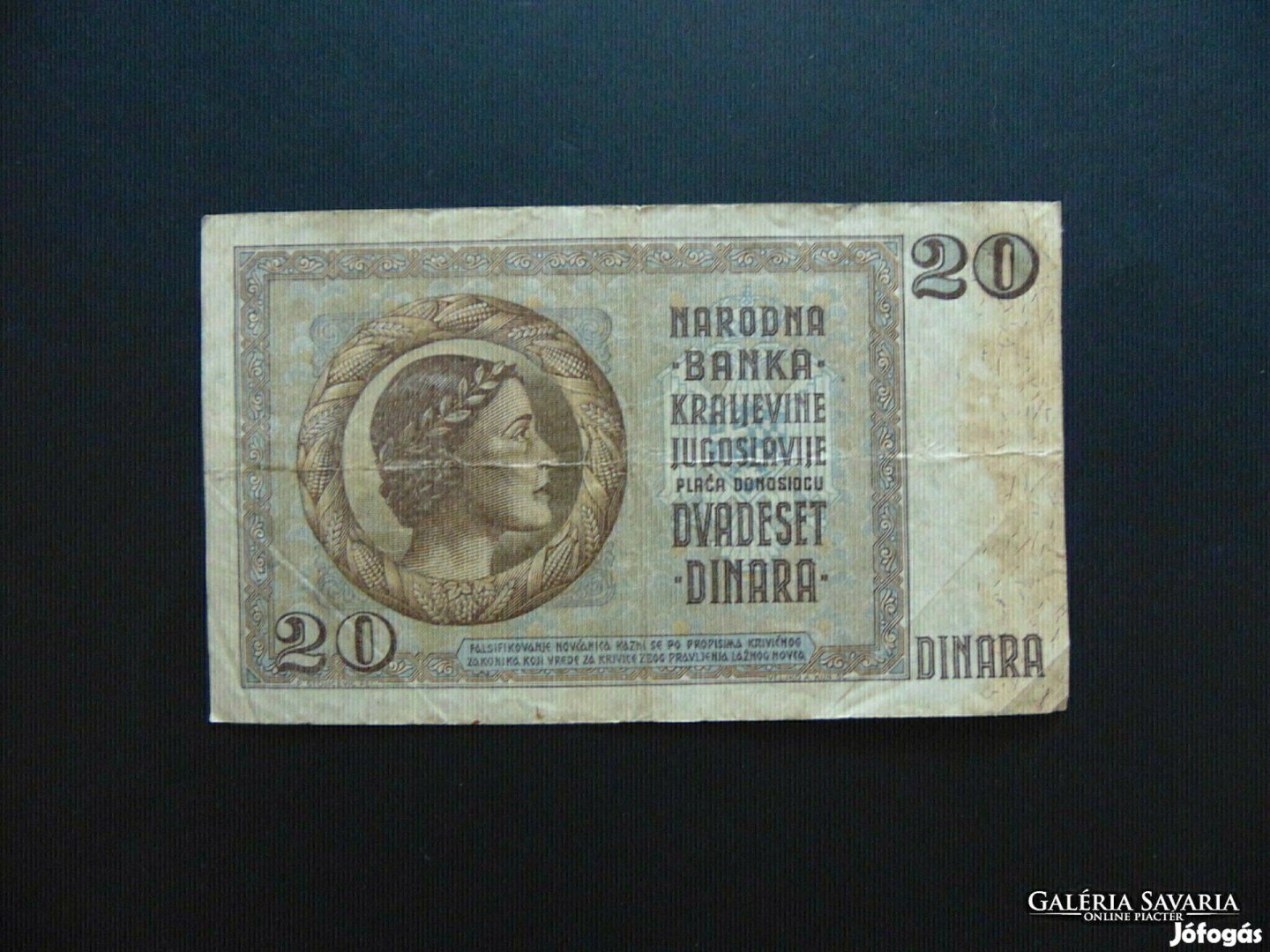 Jugoszlávia 20 dinár 1936 Ritkább bankjegy