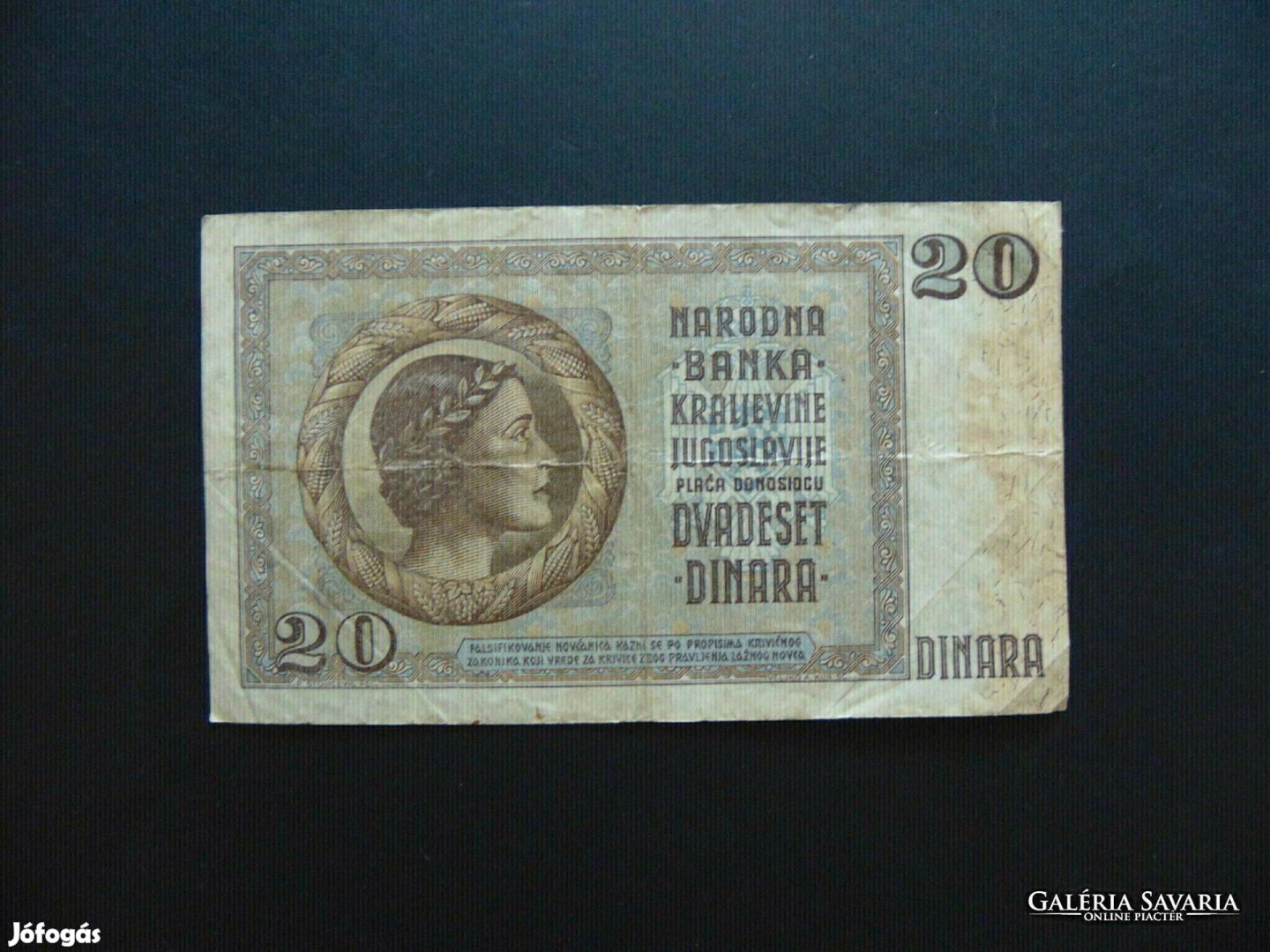 Jugoszlávia 20 dinár 1936 Ritkább bankjegy