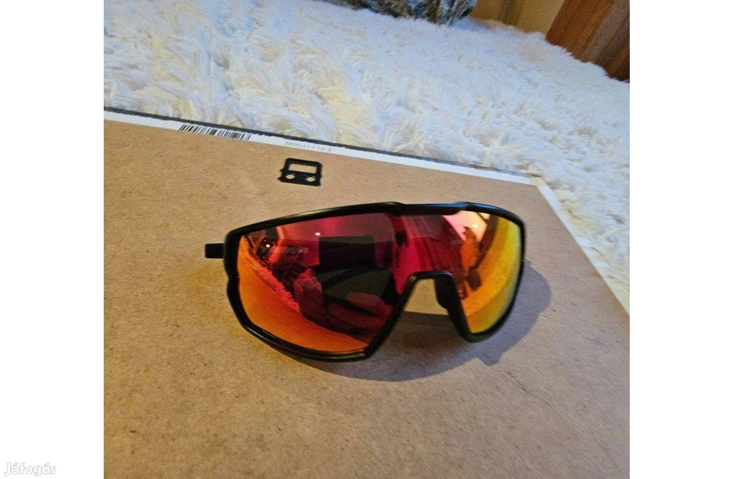 Julbo Fury Reactiv Performance 1-3 szemüveg teljesen új