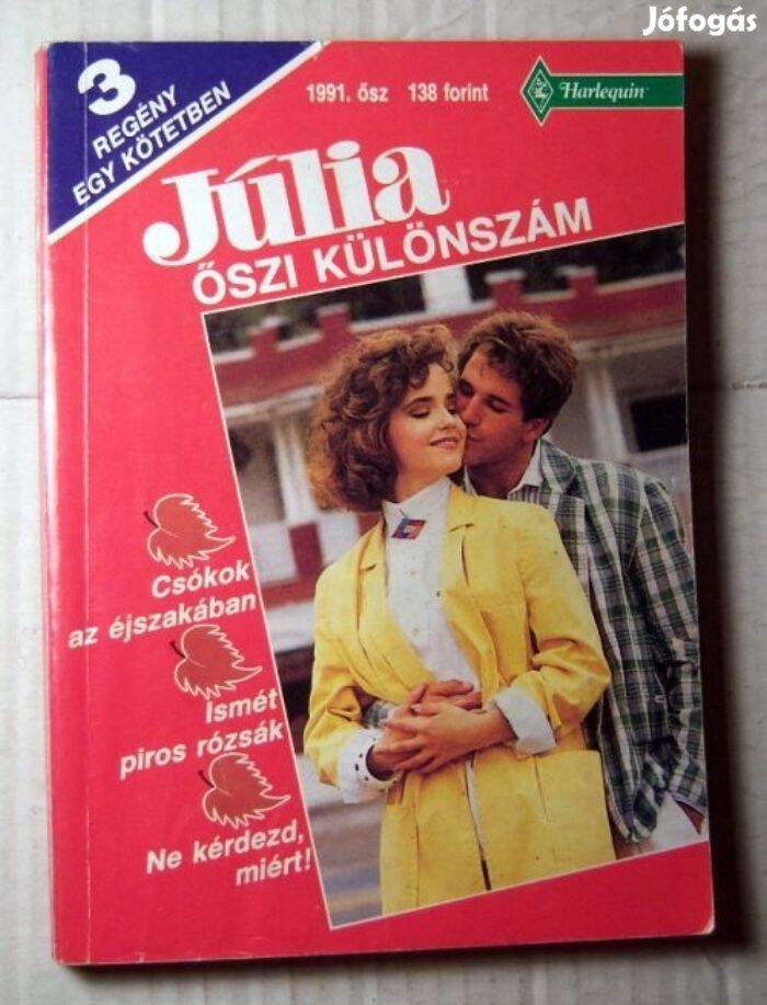 Júlia 1991 Őszi Különszám (2kép+tartalom)