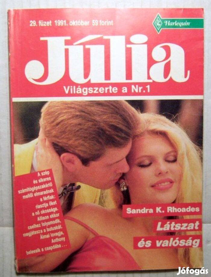 Júlia 29. Látszat és Valóság (Sandra K. Rhoades) 1991 (2kép+tartalom)