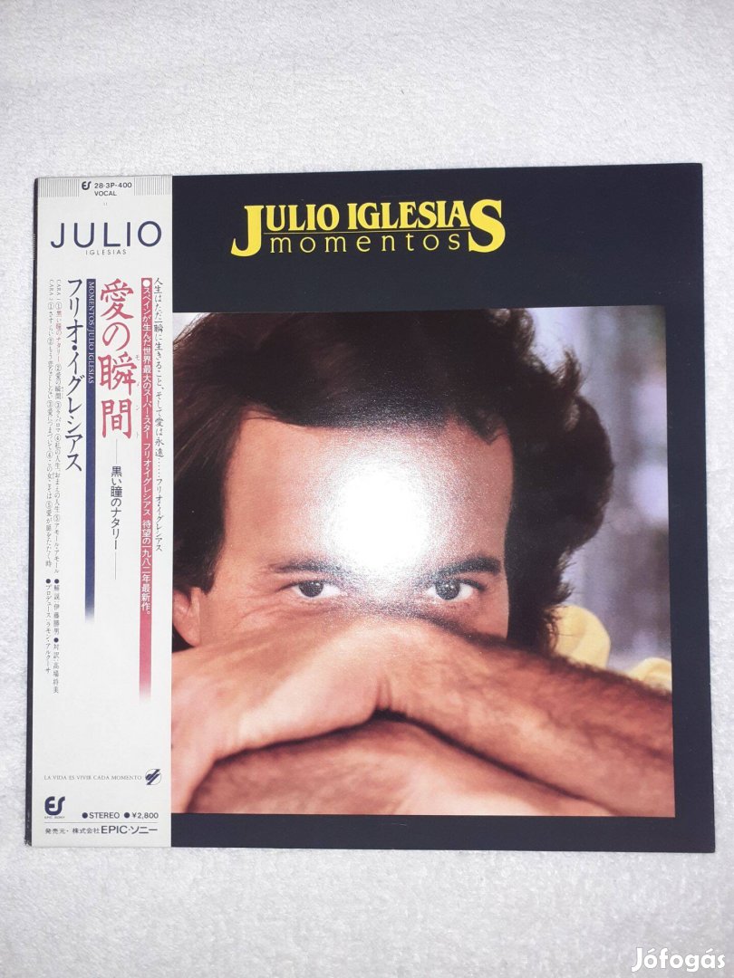 Julio Iglesias : Momentos - LP - /JP/