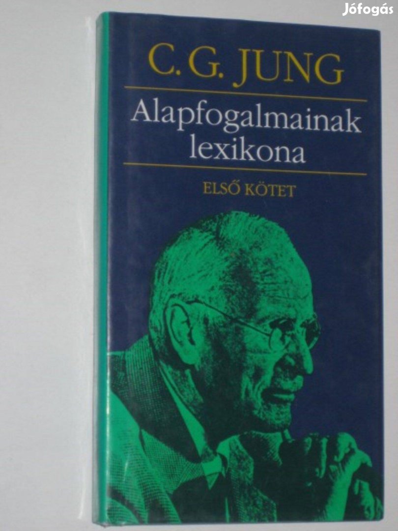 Jung Alapfogalmainak lexikona I. kötet