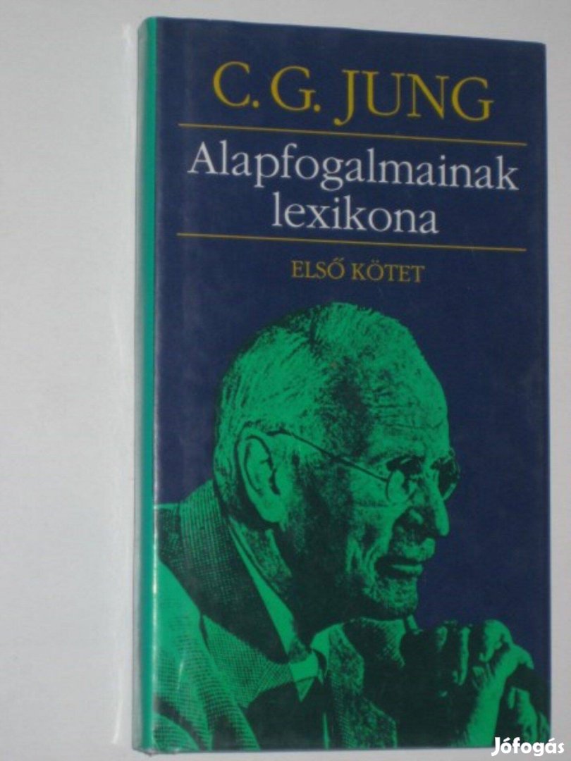 Jung Alapfogalmainak lexikona I. kötet