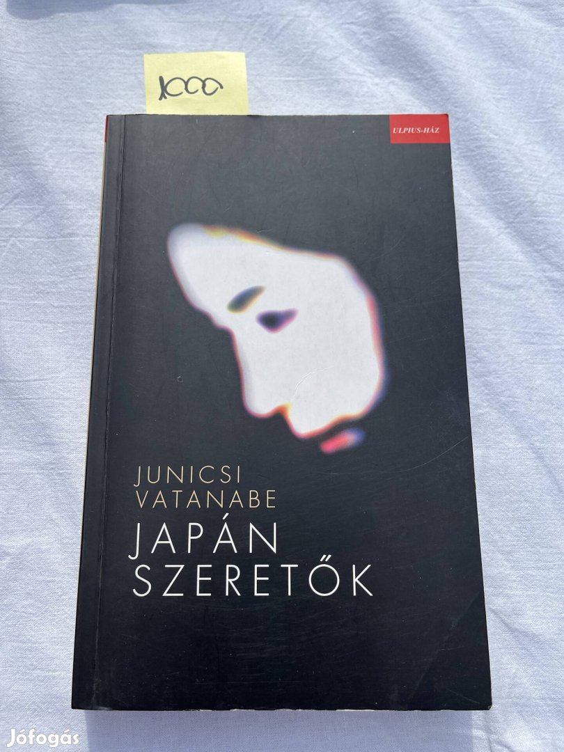 Junicsi Vatanabe: Japán szeretők