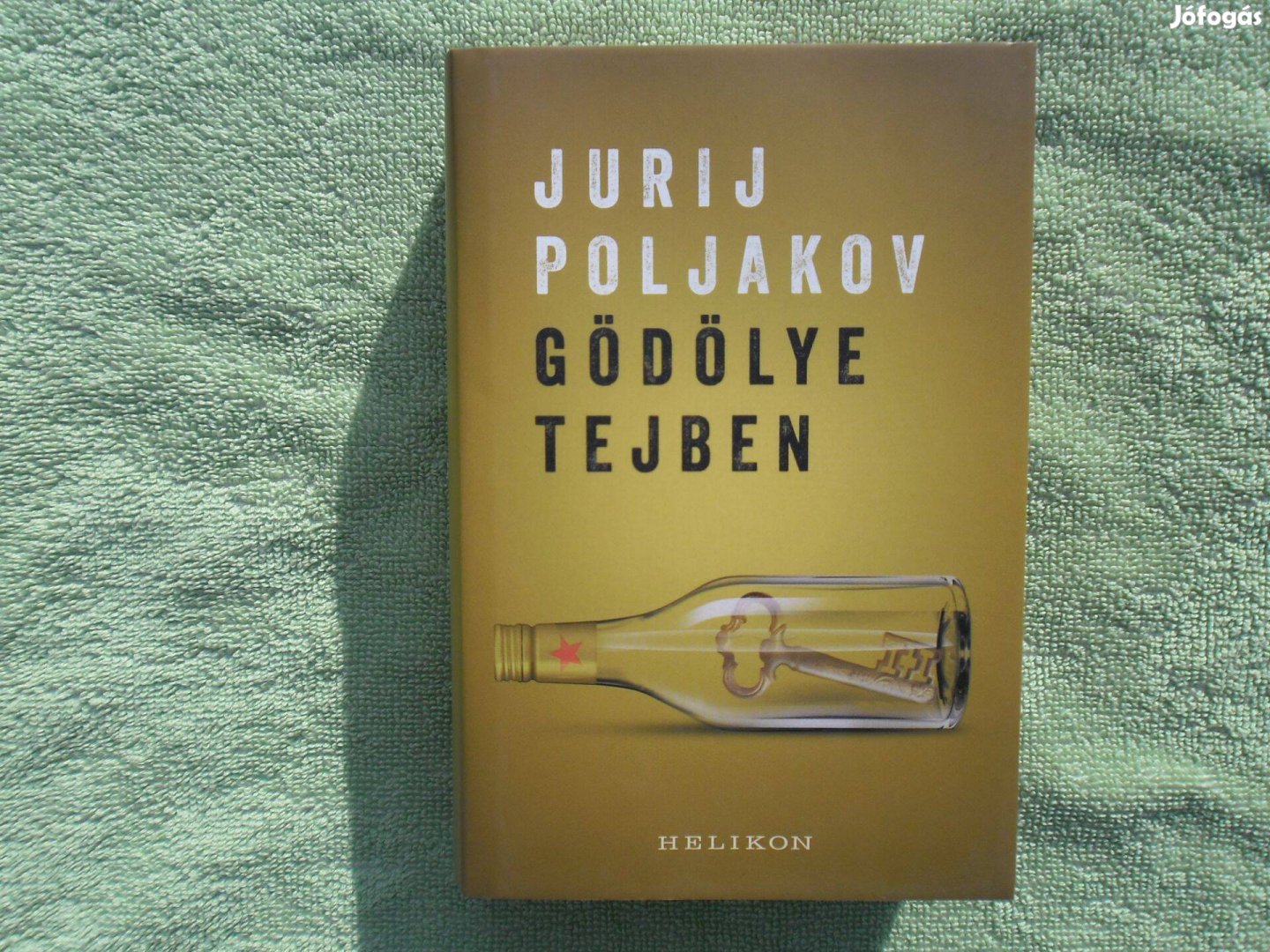 Jurij Poljakov: Gödölye tejbe